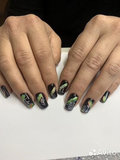 Маникюр, педикюр