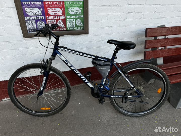 Велосипед горный Stern 26