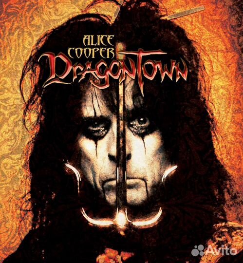 Alice Cooper - Dragontown (180g) (Limited Edition)