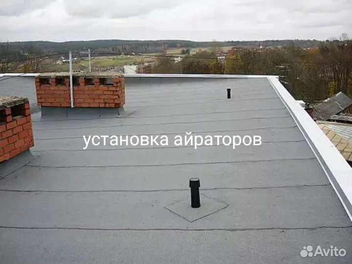 Мягкая наплавляемая кровля