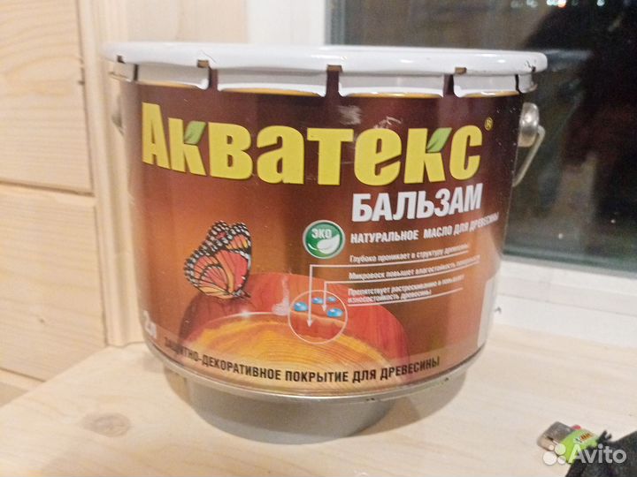 Краска по дереву