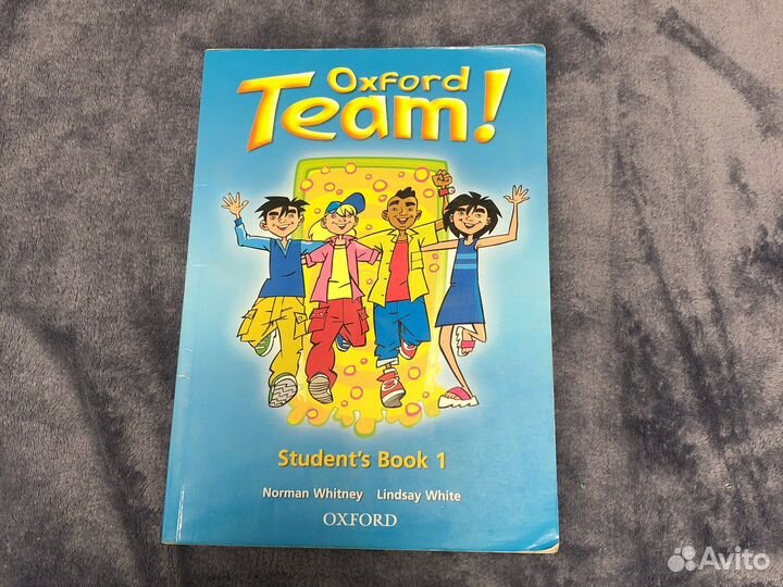 Учебник английского Oxford