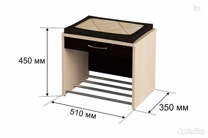 Обувница Ольга-Лофт 5.1