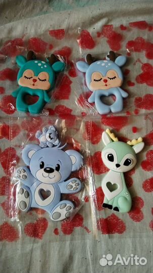 Именной грызунок