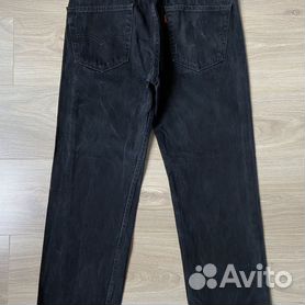 levis 505