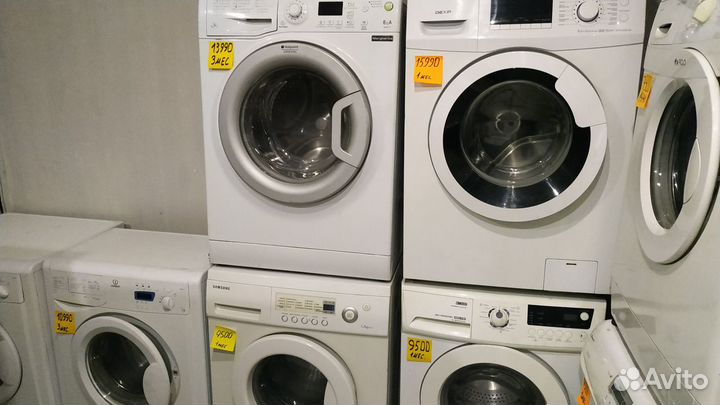 Стиральная машина