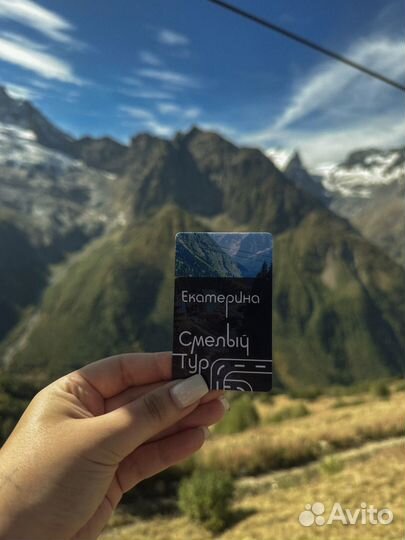 Выходные В домбае