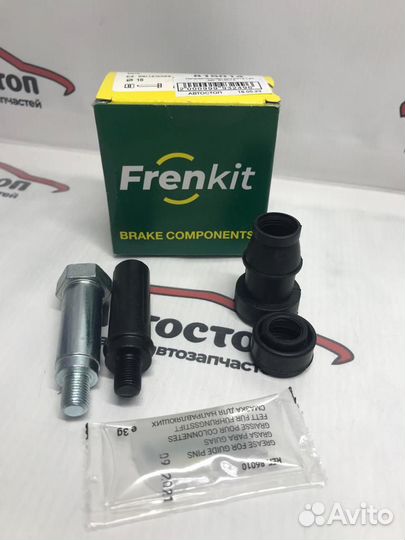 Направляющие заднего суппорта Lexus IS250 GS300