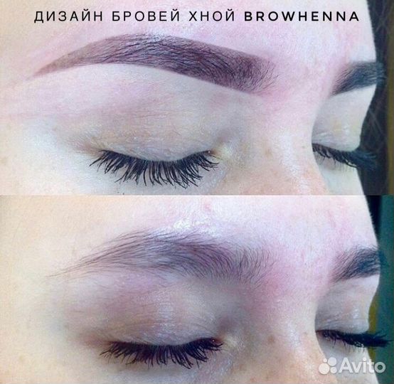 Наращивание ресниц /Дизайн бровей