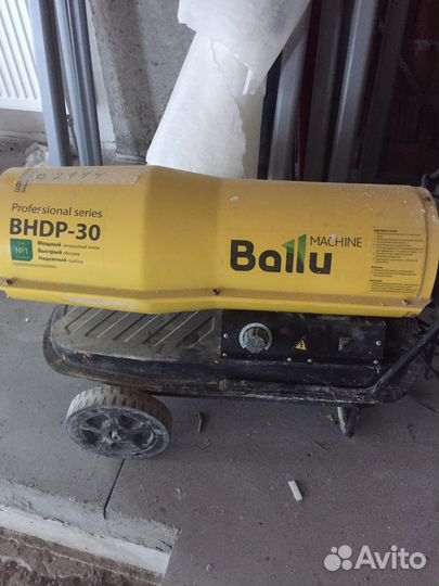 Тепловая пушка дизельная