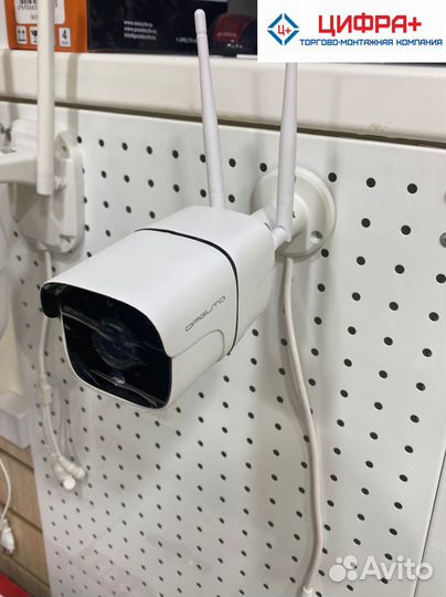 Уличная Wi-Fi видеокамера 2Mpix