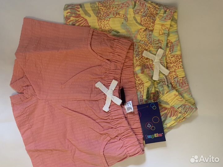 Новые шорты