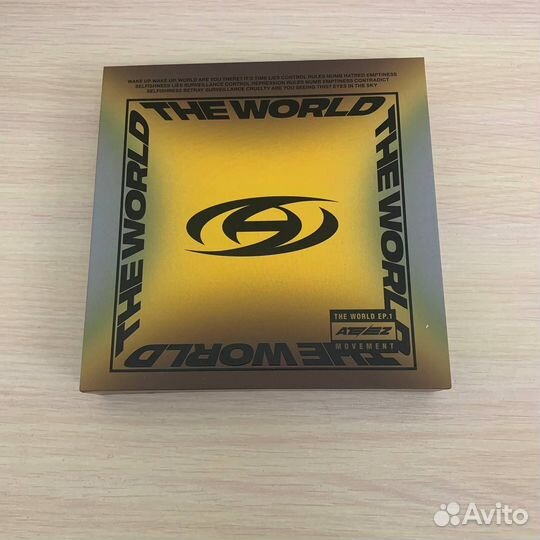 Альбом ateez movement ep.1