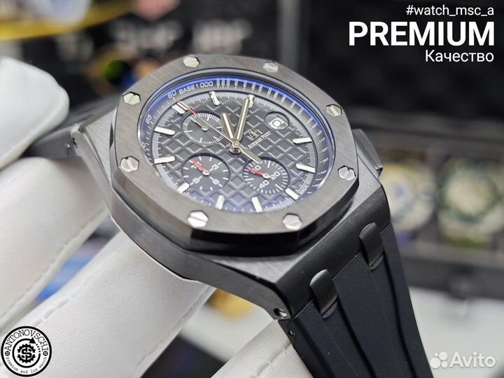 Часы Audemars Piguet кварцевые мужские