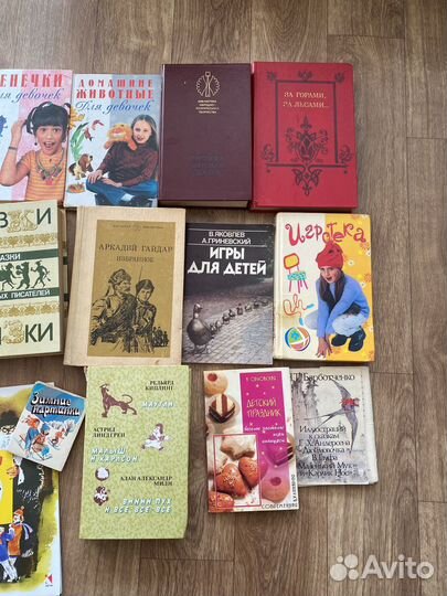 Книги пакетом цена за все