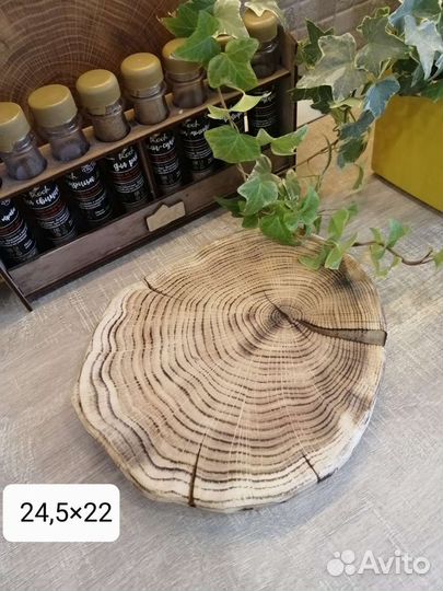 Доска разделочная дуб