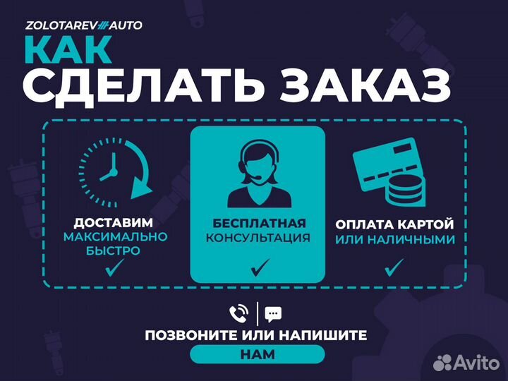 Компрессор пневмоподвески Mercedes ML W164