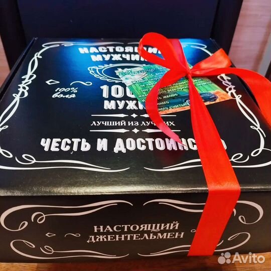 Элитные деликатесы, подарки на День Рождения