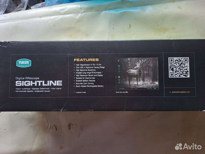 Yukon sightline n 455 бу