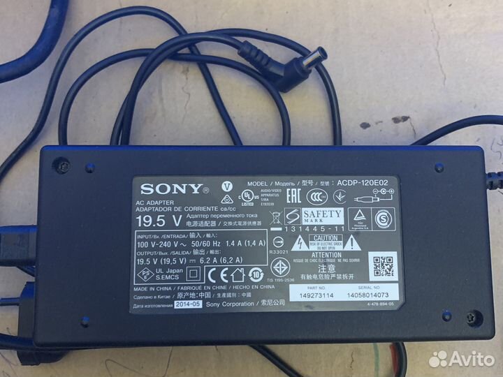 Блок питаня внешний 19,5 V для Sony