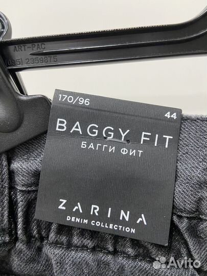 Джинсы baggy fit, Zarina, размер 44 RU