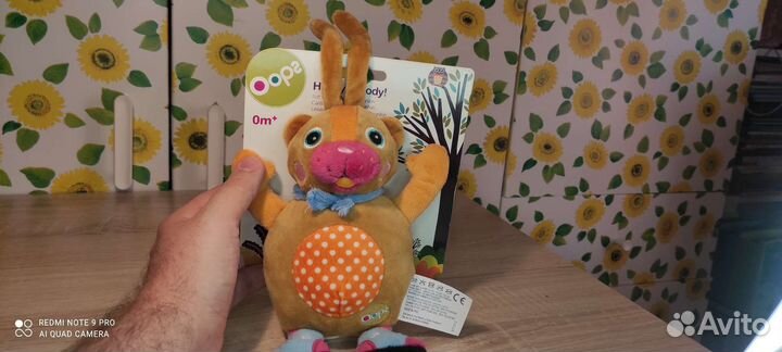 Игрушка подвеска oops