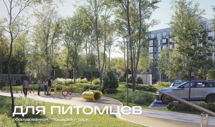 2-к. квартира, 62,1 м², 7/7 эт.