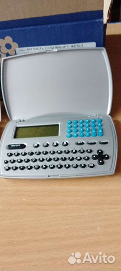 Многофункциональный 6-ти язычный элек. переводчик