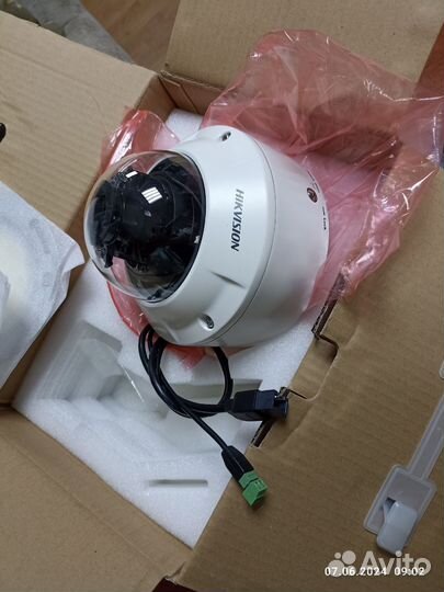 IP камера Hikvision DS-2CD7353F