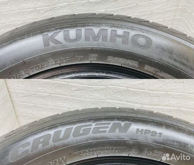 Kumho Crugen HP51 225/55 R18