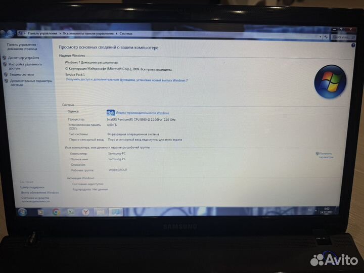 Ноутбук samsung