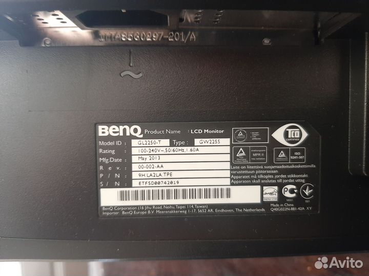 Монитор Benq GL2250-T