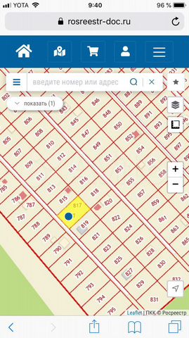 Участок 10 сот. (ИЖС)