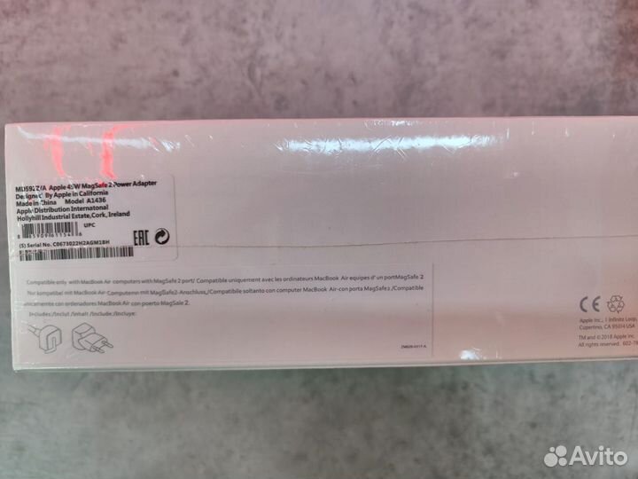 Блок питания MagSafe 2 45W