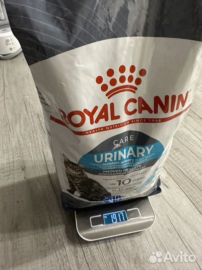 Корм для кошек royal canin urinary