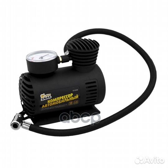 Компрессор автомобильный Golden Snail GS9206 GS
