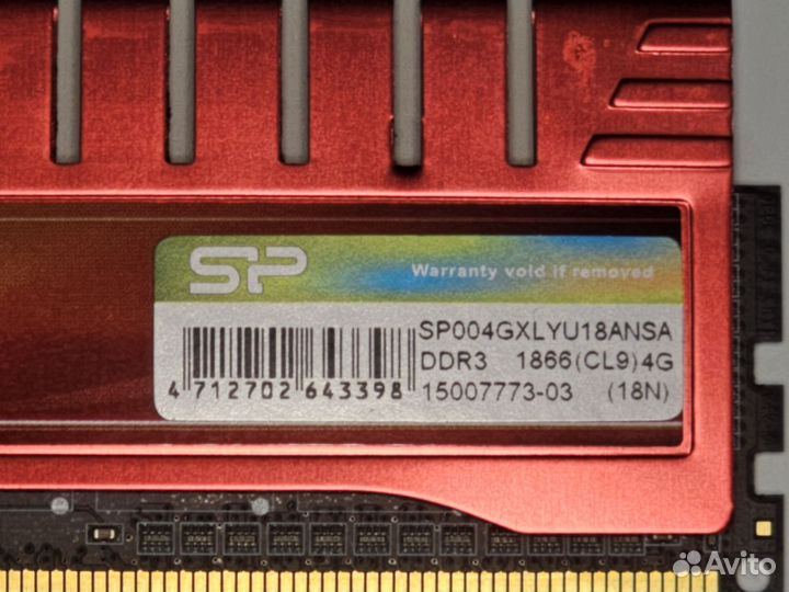 DDR3 Silicon Power 1866 MHz