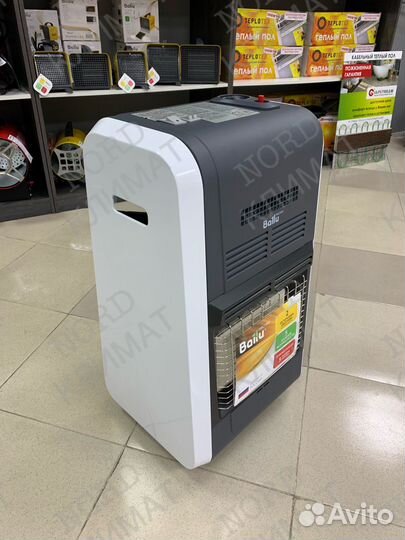 Обогреватель инфракрасный газовый ballu bigh - 55F