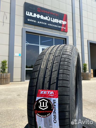 Zeta Impero 255/65 R17 110H