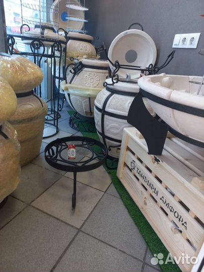 Тандыр амфора кочевник