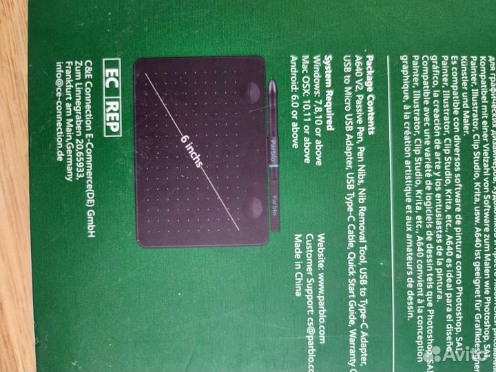 Графический планшет parblo