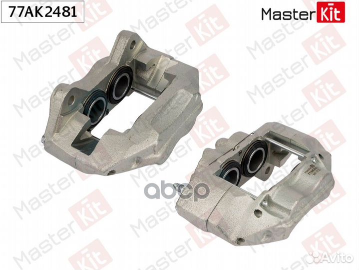 Тормозной суппорт перед. лев. Toyota hilux VII