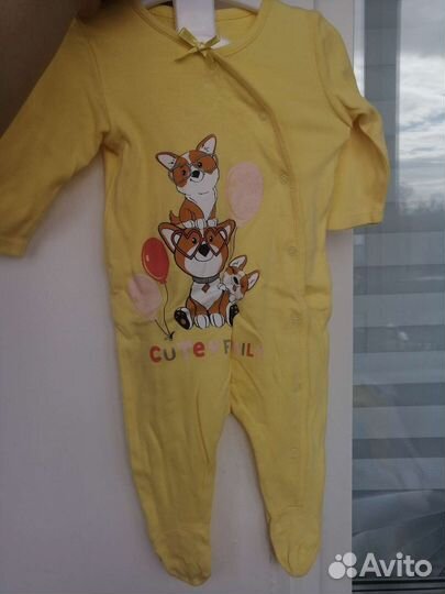 Детские вещи