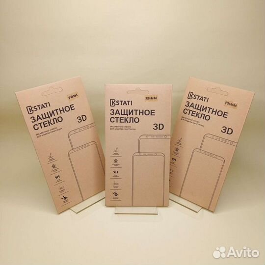 Защитные стёкла бренда Kstati для iPhone