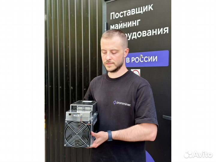 Асик Whatsminer m30s++ 110Th