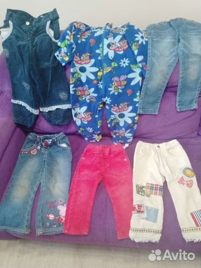 Одежда 2-3,5г