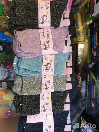 Носки теплые женские