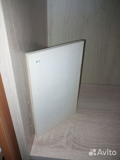 Введение в специальность радиоинженера. 1983г,176с