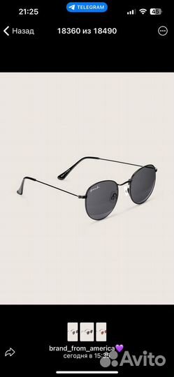 Солнцезащитные очки victoria secret pink