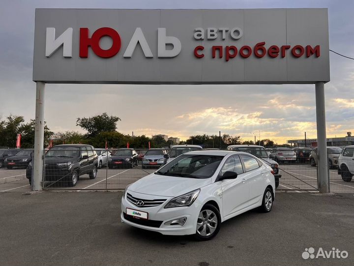 Hyundai Solaris 1.6 МТ, 2016, 40 304 км